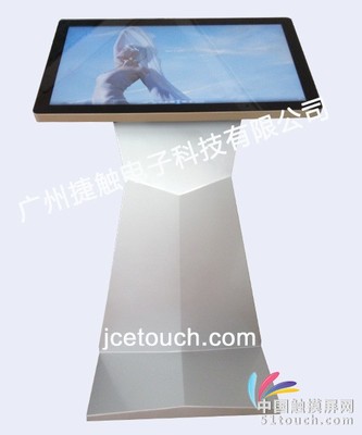 建筑可視化新紀元 解密32寸純平面電容觸控一體機如何重塑房地產交互體驗