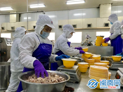 紫山集團(tuán) 深耕水產(chǎn)品，讓“健康、營(yíng)養(yǎng)、方便”的海洋饋贈(zèng)走入千家萬(wàn)戶