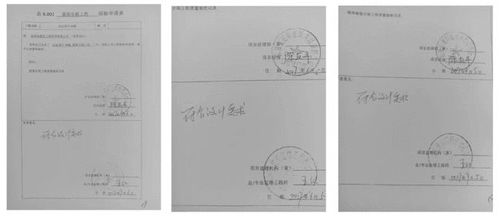 “紙殼門”風(fēng)波 開(kāi)發(fā)商喊冤稱遭“內(nèi)外夾擊”，建設(shè)工程質(zhì)量監(jiān)管再響警鐘